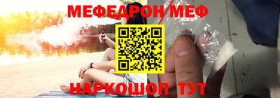 кокаин перу Чебаркуль