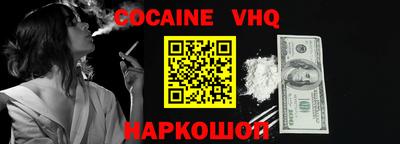 герыч Чебоксары