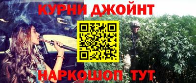 кокаин перу Чебаркуль
