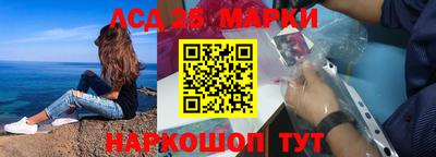 герыч Чебоксары