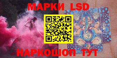 кокаин перу Чебаркуль
