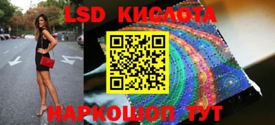 герыч Чебоксары