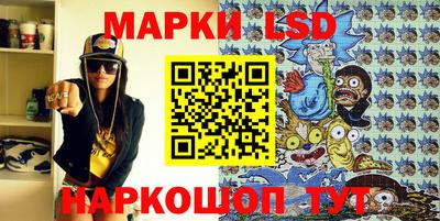 герыч Чебоксары