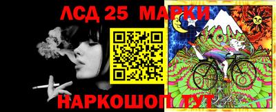 кокаин перу Чебаркуль