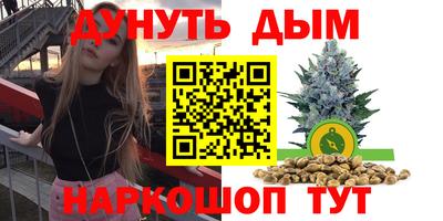 кокаин перу Чебаркуль