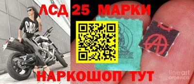 мяу мяу кристалл Чапаевск