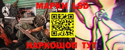 кокаин перу Чебаркуль