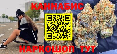 кокаин перу Чебаркуль