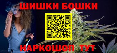 кокаин перу Чебаркуль