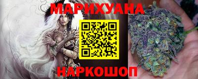 герыч Чебоксары