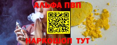 герыч Чебоксары