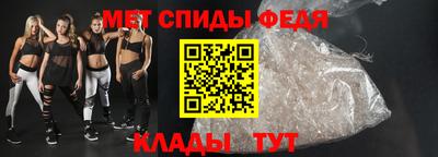 кокаин перу Чебаркуль