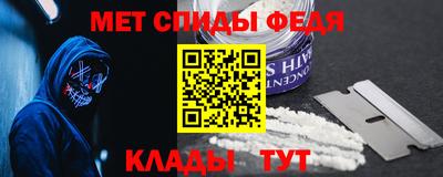 герыч Чебоксары