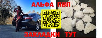 герыч Чебоксары