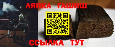 кокаин перу Чебаркуль