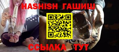 кокаин перу Чебаркуль
