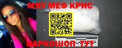 герыч Чебоксары