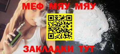 герыч Чебоксары