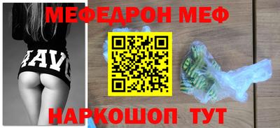 герыч Чебоксары