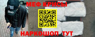 герыч Чебоксары
